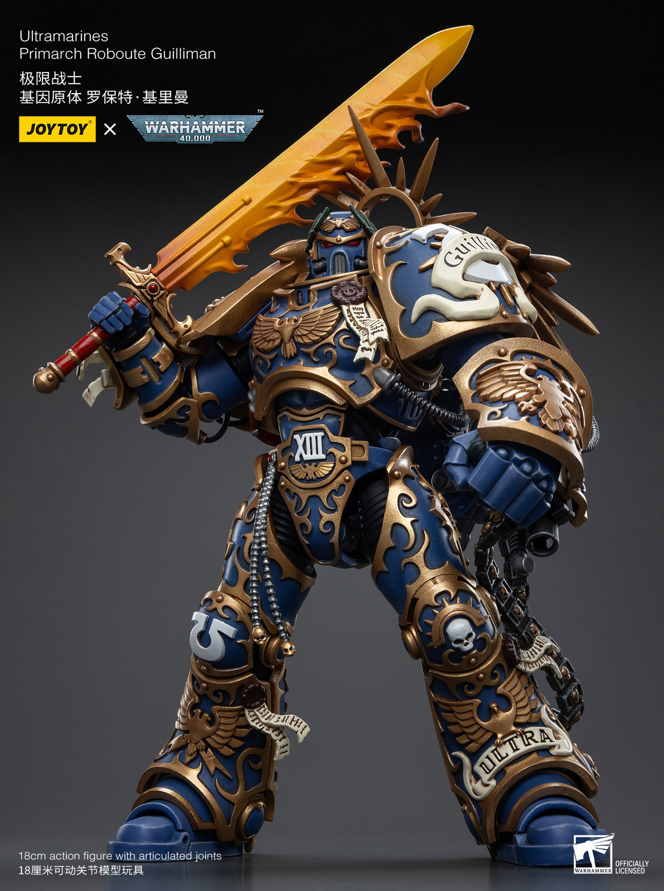 JoyToy WH40K Ultramarines Primarch Roboute Guilliman