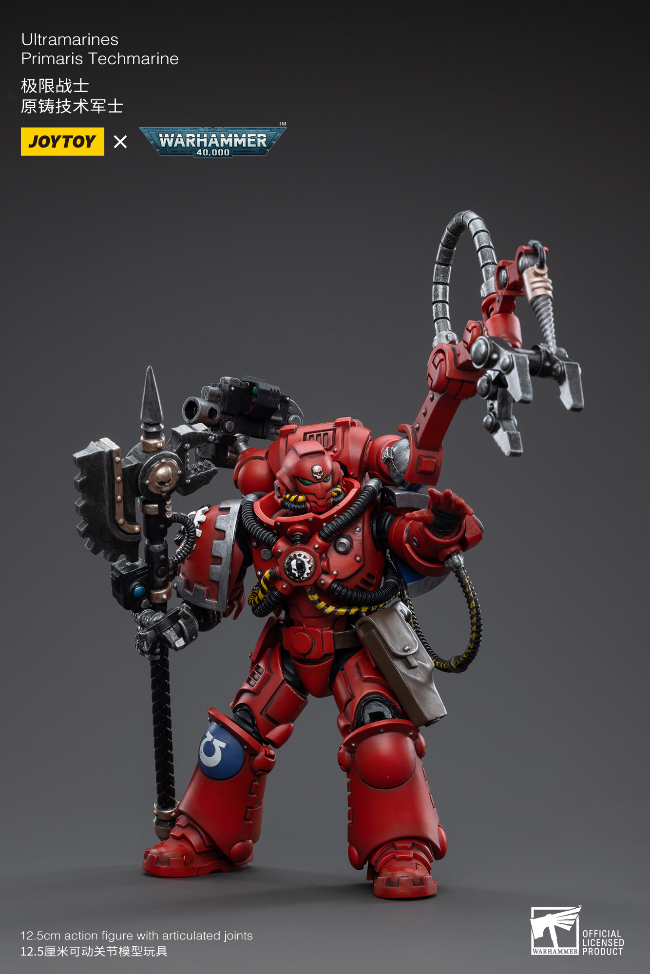 JoyToy WH40K Space Marines Ultramarines Primaris Techmarine Brother Tybestis