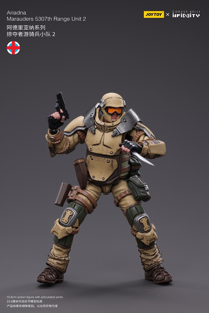 JOYTOY 1/18 infinity アリアドナ エクイペミラージュ五番隊 616kQpzXO7L._AC_UF894,