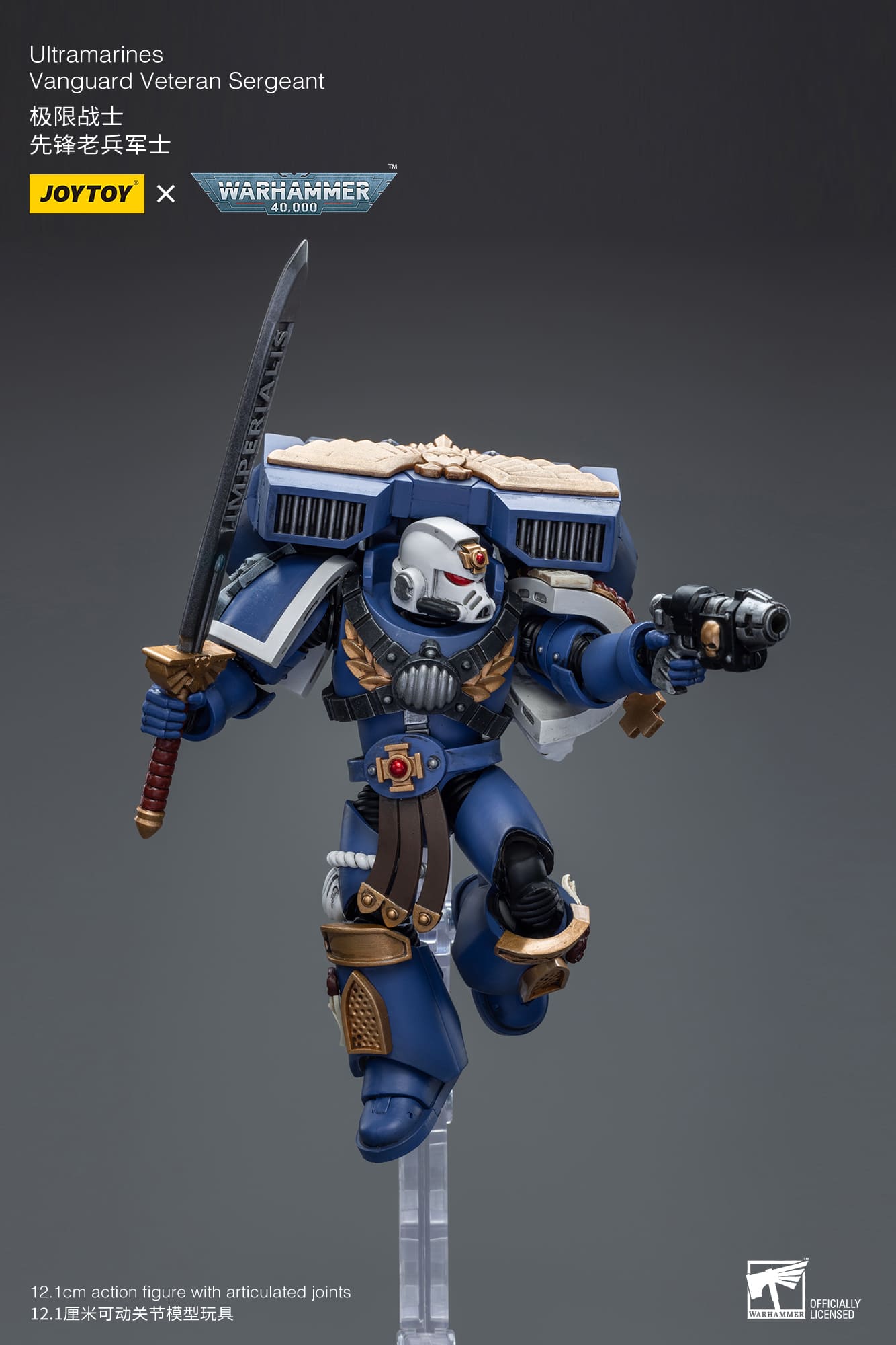 JoyToy WH40K Ultramarines Vanguard Veteran
