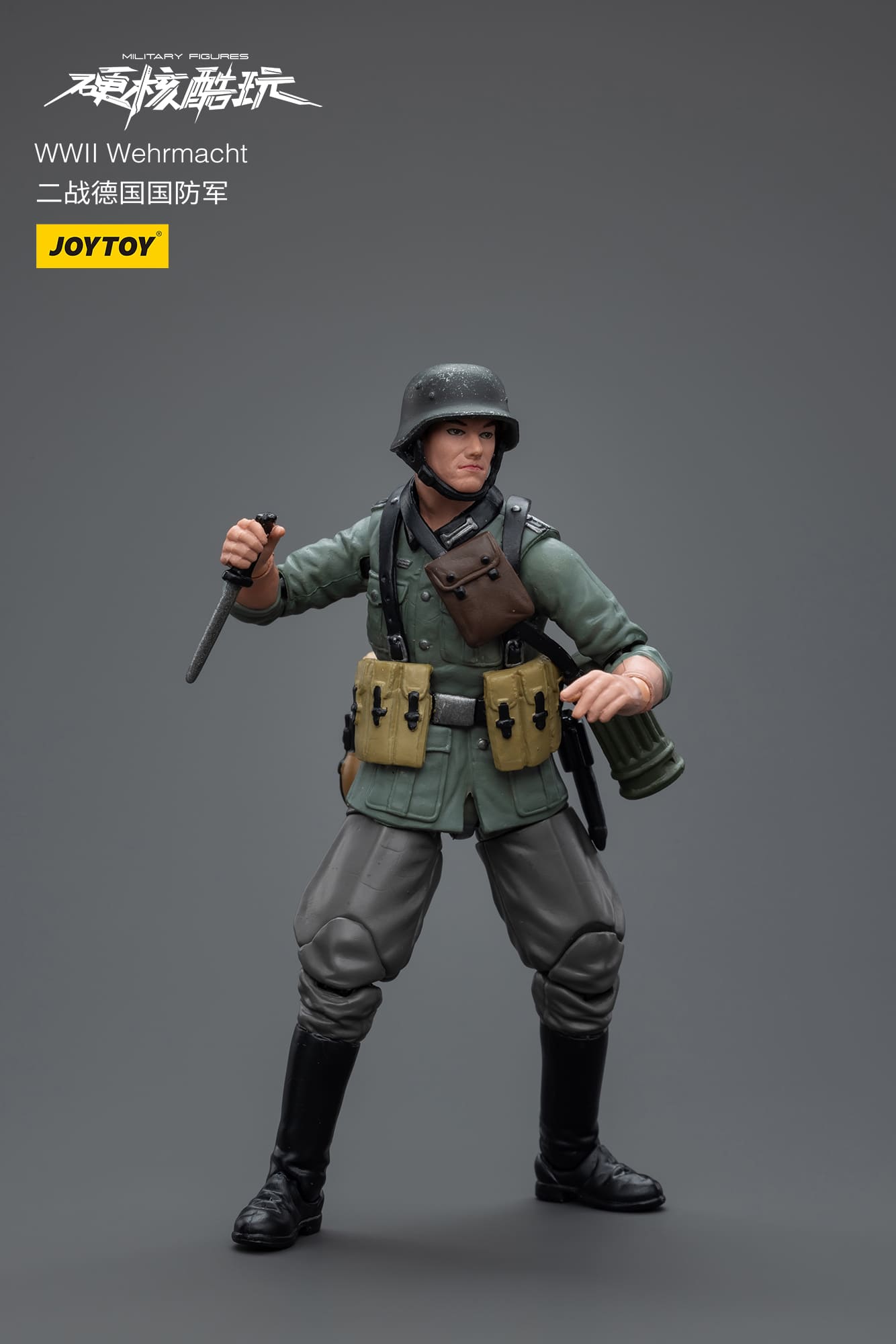 JoyToy WWII Wehrmacht
