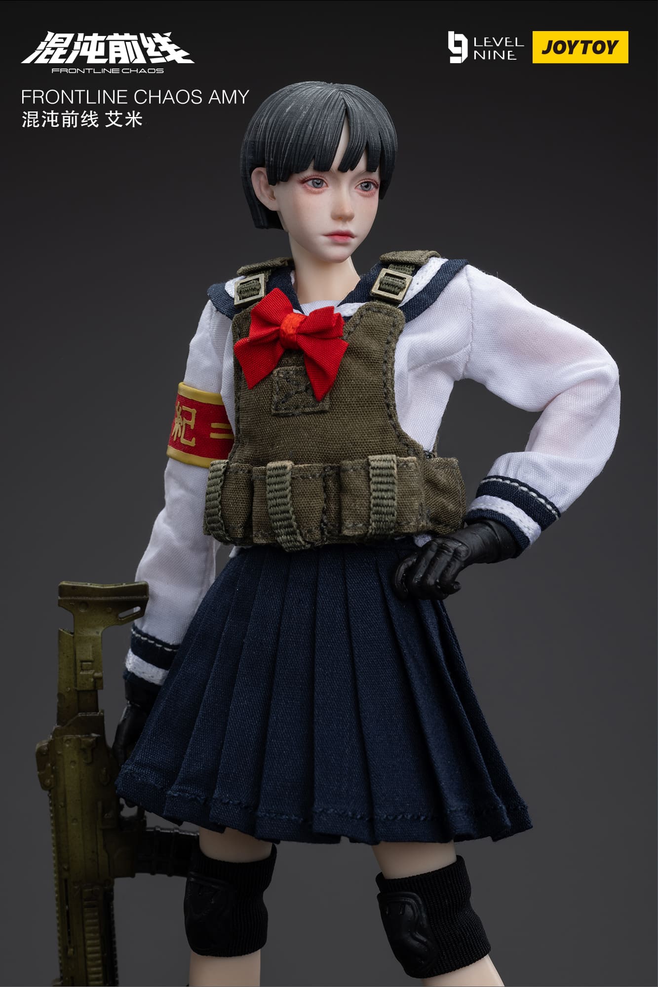 JOYTOY FRONTLINE CHAOS AMY 1/12 アクションフィギ JoyToy Frontline Chaos Amy – Joytoy Figure - JOYTOY Action Figures