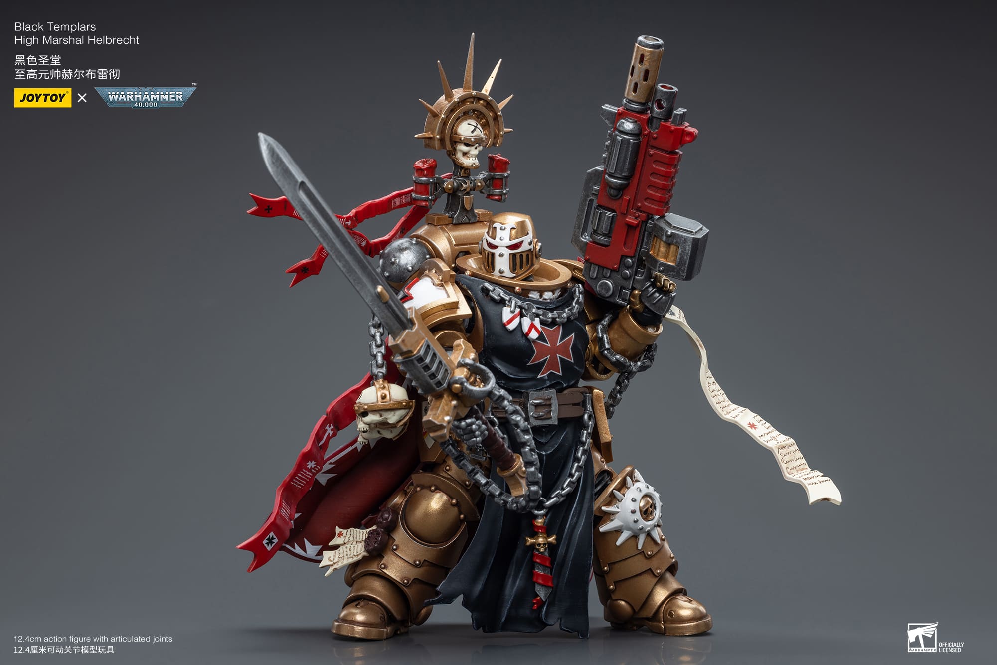 JoyToy WH40K Black Templars High Marshal Helbrecht – Joytoy Figure