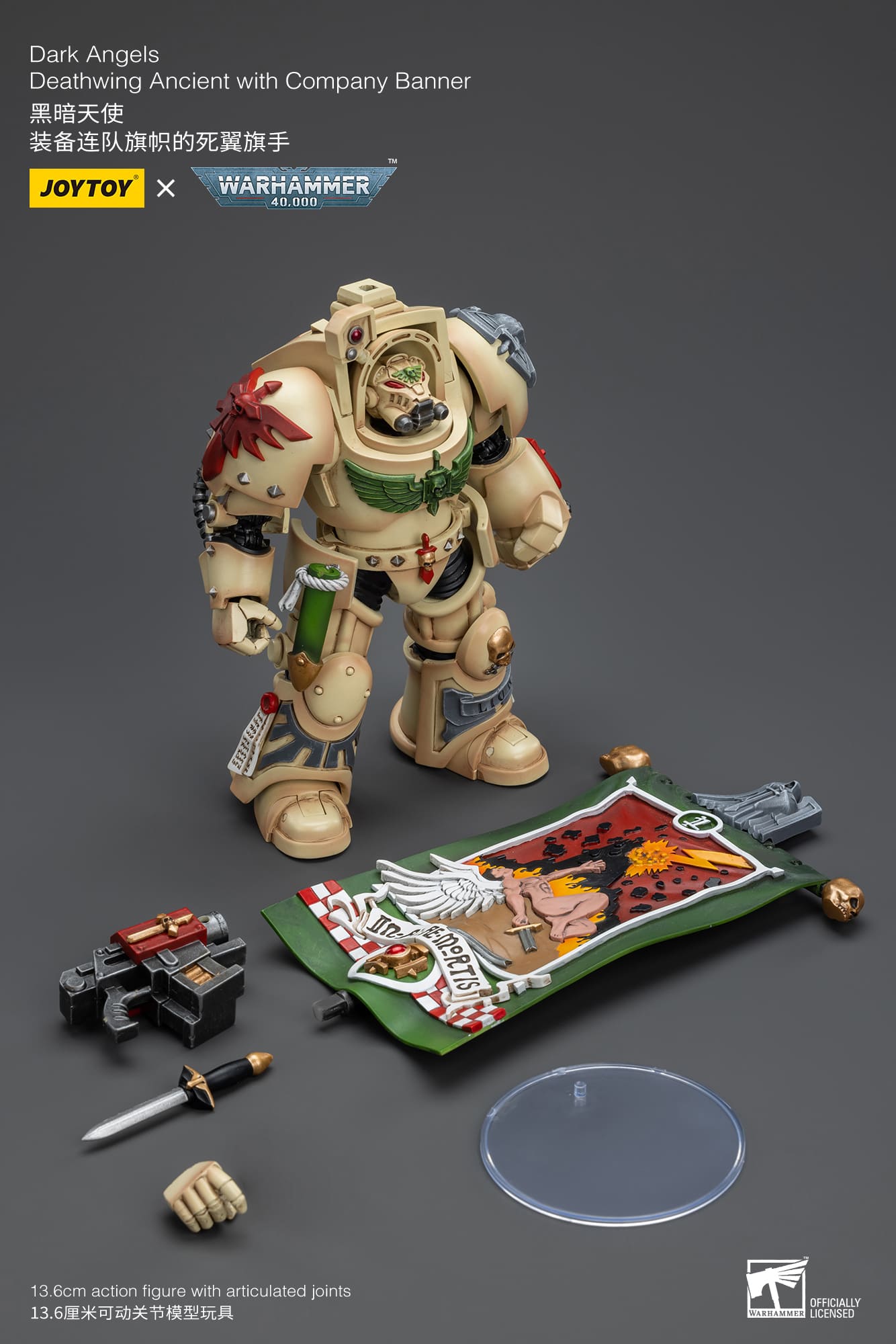 JoyToy WH40K Dark Angels Deathwing Set of 6