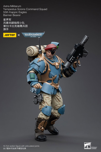 JoyToy WH40K Astra Militarum Tempestus Scions Command Squad 55th Kappic Eagles Banner Bearer