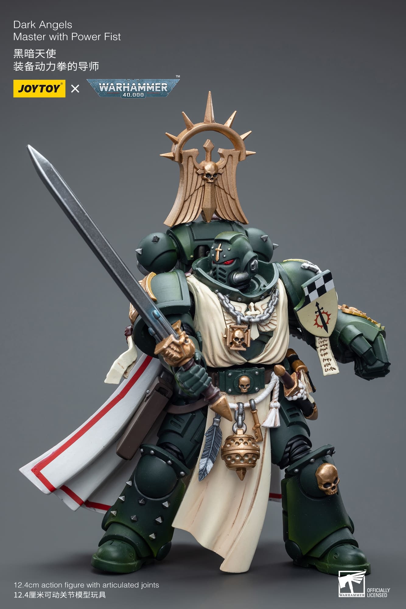 JoyToy WH40K Dark Angels Master with Power Fist