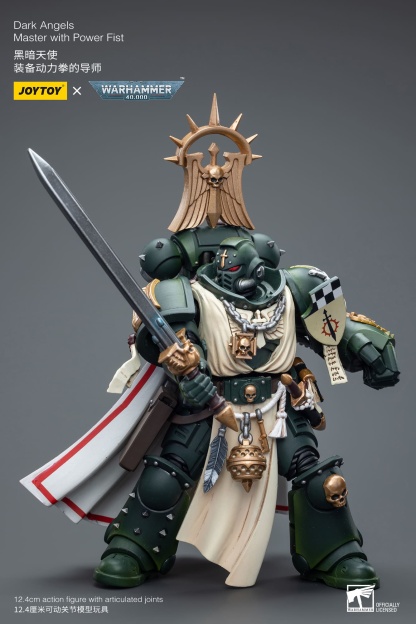JoyToy WH40K Dark Angels Master with Power Fist