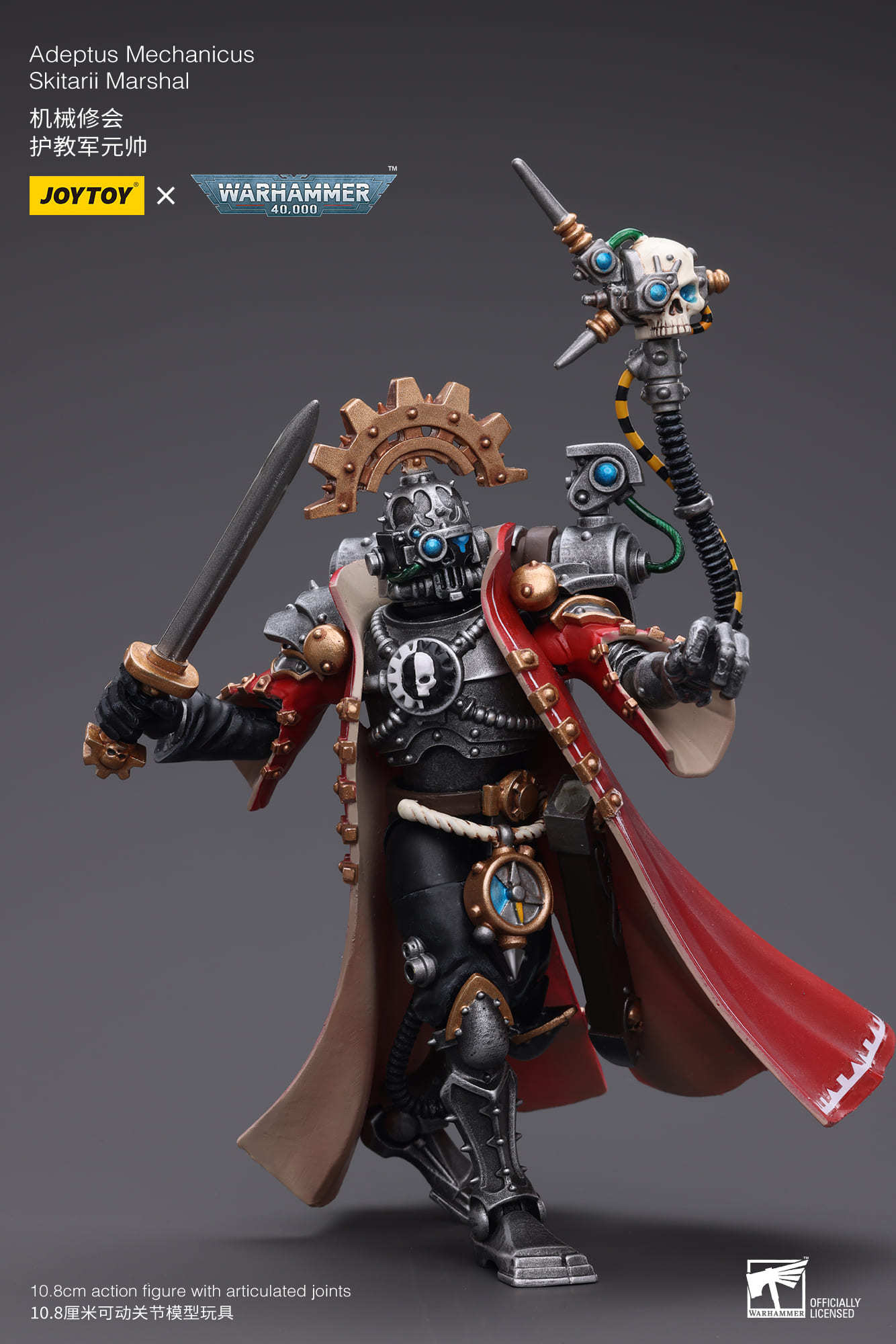 JoyToy WH40K Adeptus Mechanicus Skitarii Marshal