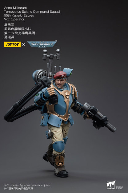 JoyToy WH40K Astra Militarum Tempestus Scions Command Squad 55th Kappic Eagles Vox Operator