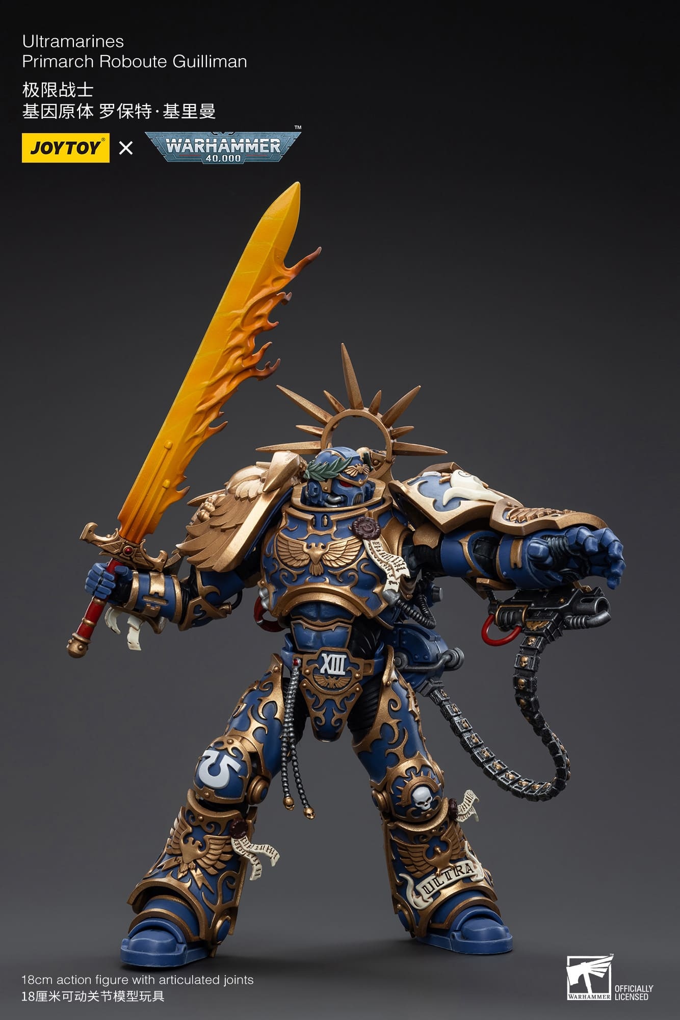 JoyToy WH40K Ultramarines Primarch Roboute Guilliman
