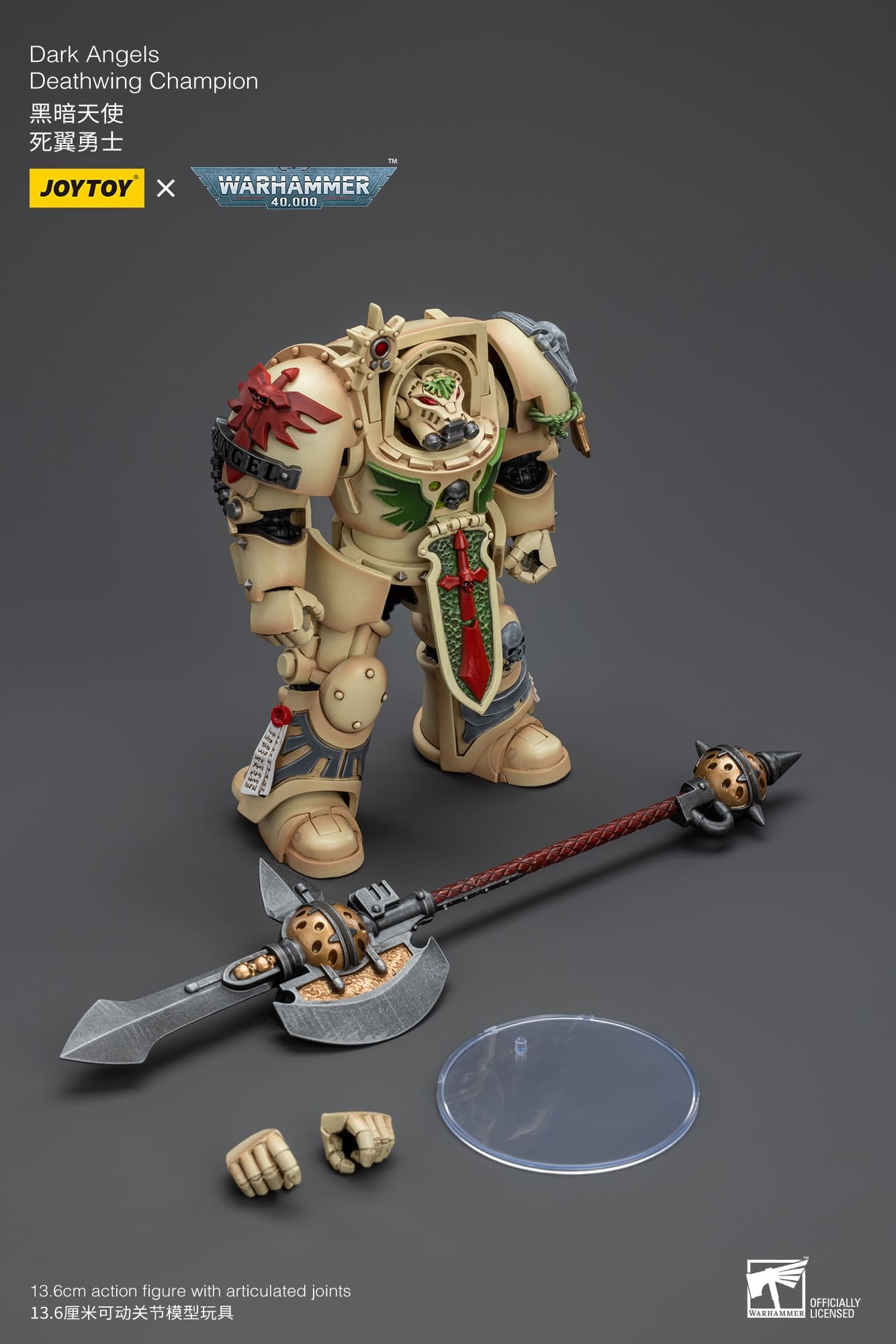JoyToy WH40K Dark Angels Deathwing Set of 6