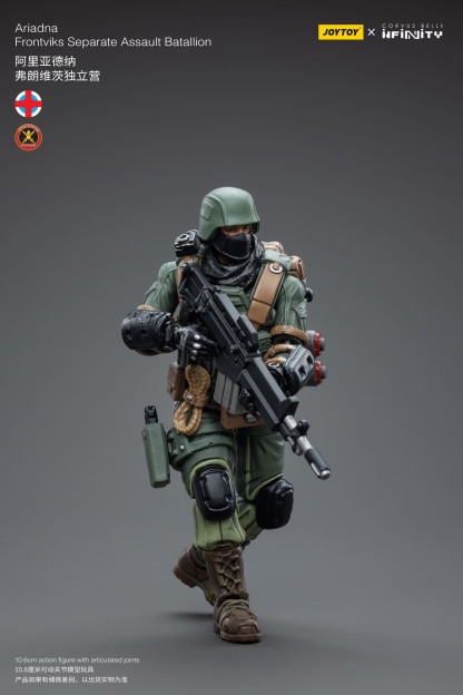 JoyToy Infinity Corvus Belli Ariadna Frontviks Separate Assault Batallion