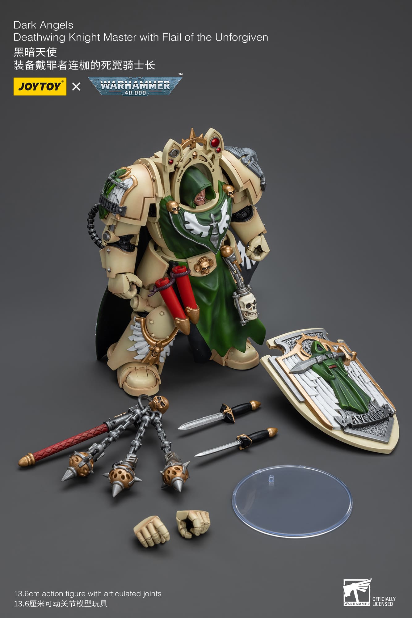 JoyToy WH40K Dark Angels Deathwing Set of 6