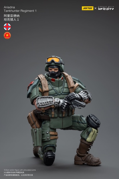 JoyToy Infinity Corvus Belli Ariadna Tankhunter Regiment 1