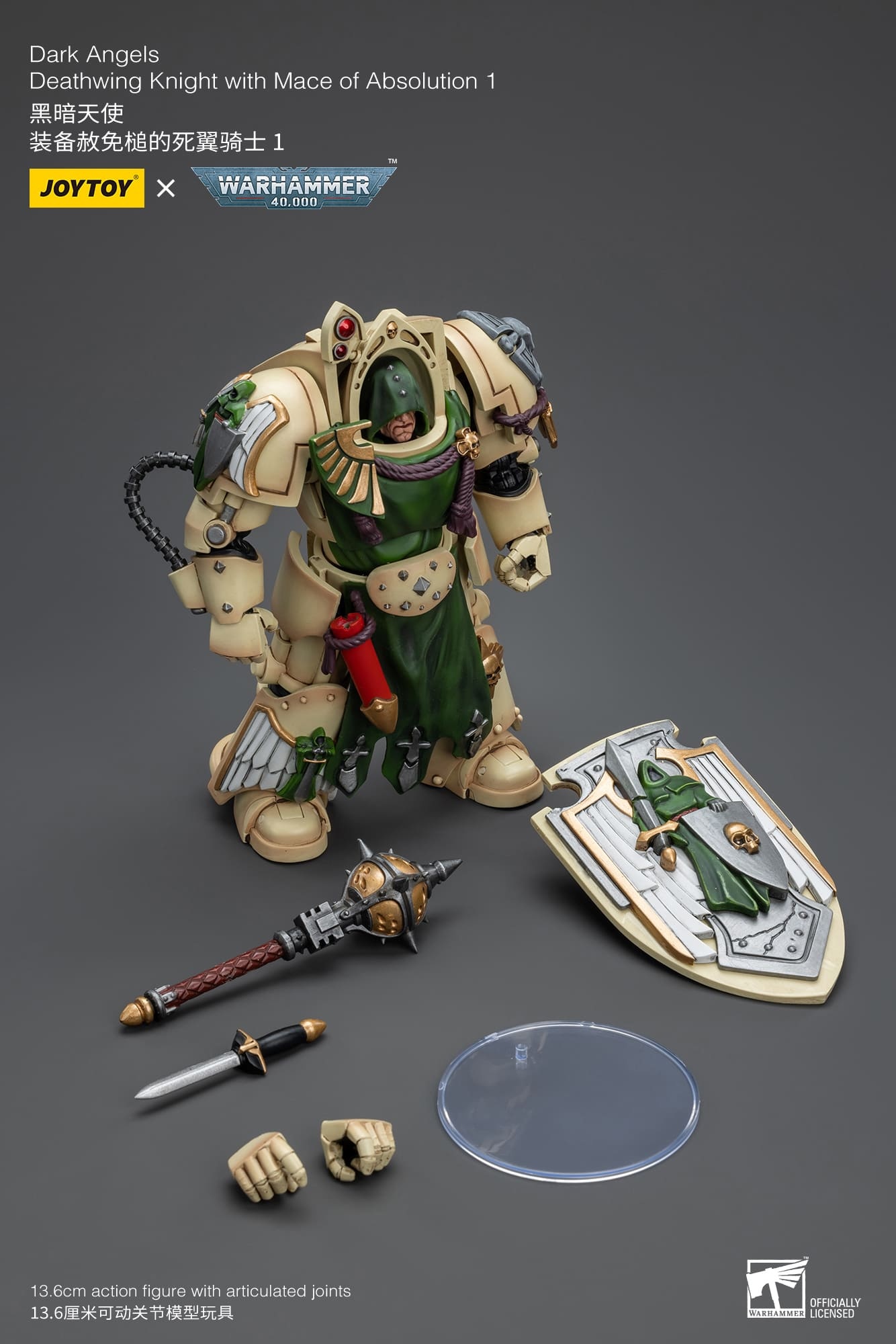JoyToy WH40K Dark Angels Deathwing Set of 6