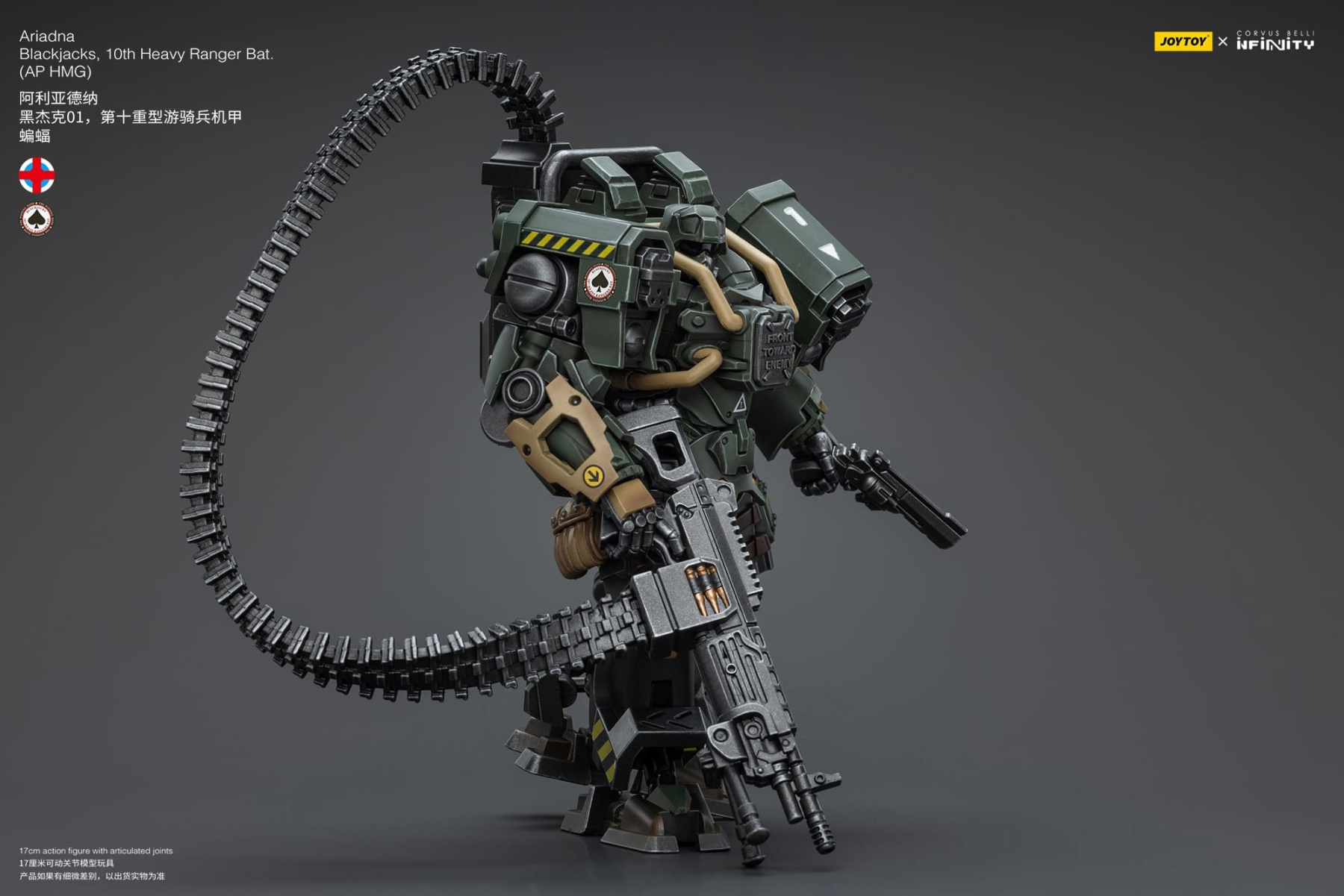 JOYTOY Infinity Corvus Belli Ariadna Blackjacks, 10th Heavy Ranger Bat (AP HMG)
