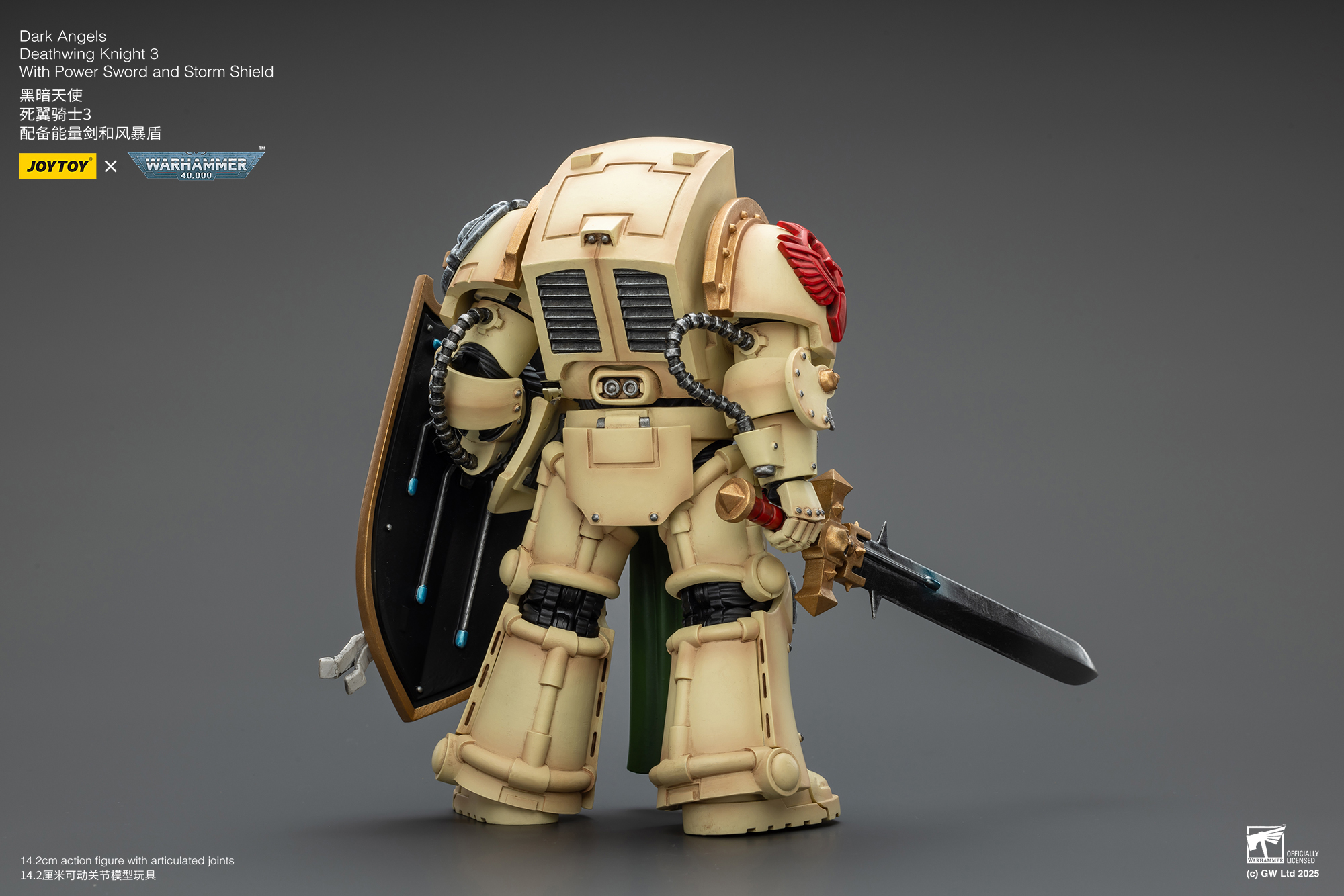 JoyToy WH40K Dark Angels Deathwing Knights