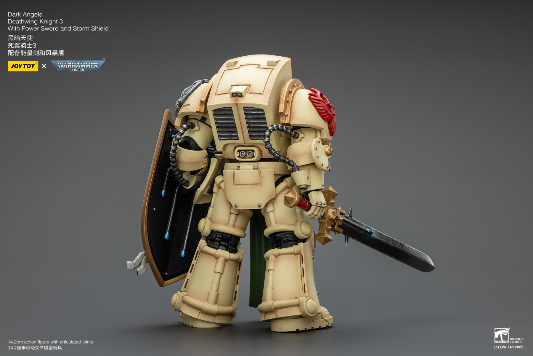 JoyToy WH40K Dark Angels Deathwing Knights