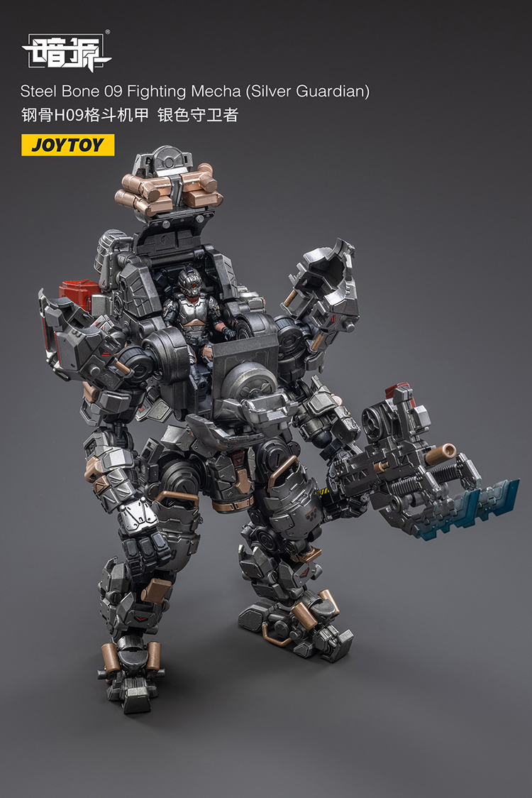 JoyToy Dark Source Steelbone Fighting Mecha 09 Silver Guardian