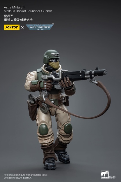 JoyToy WH40K Astra Militarum Ordnance Team with Malleus Rocket Launcher