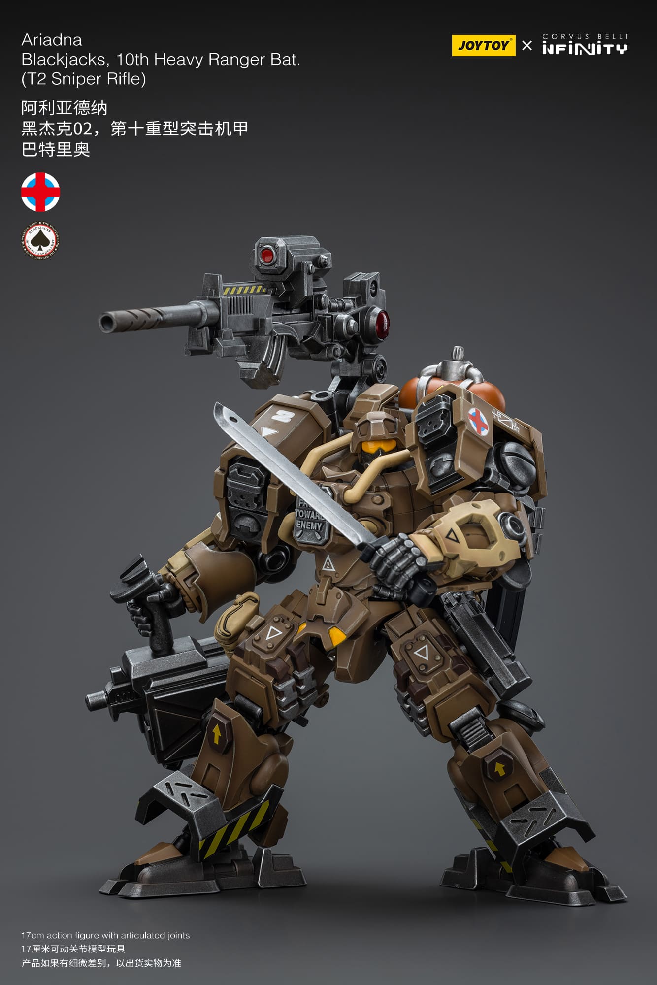 JOYTOY Infinity Corvus Belli Ariadna Blackjacks, 10th Heavy Ranger Bat (T2 Sniper Rifle)