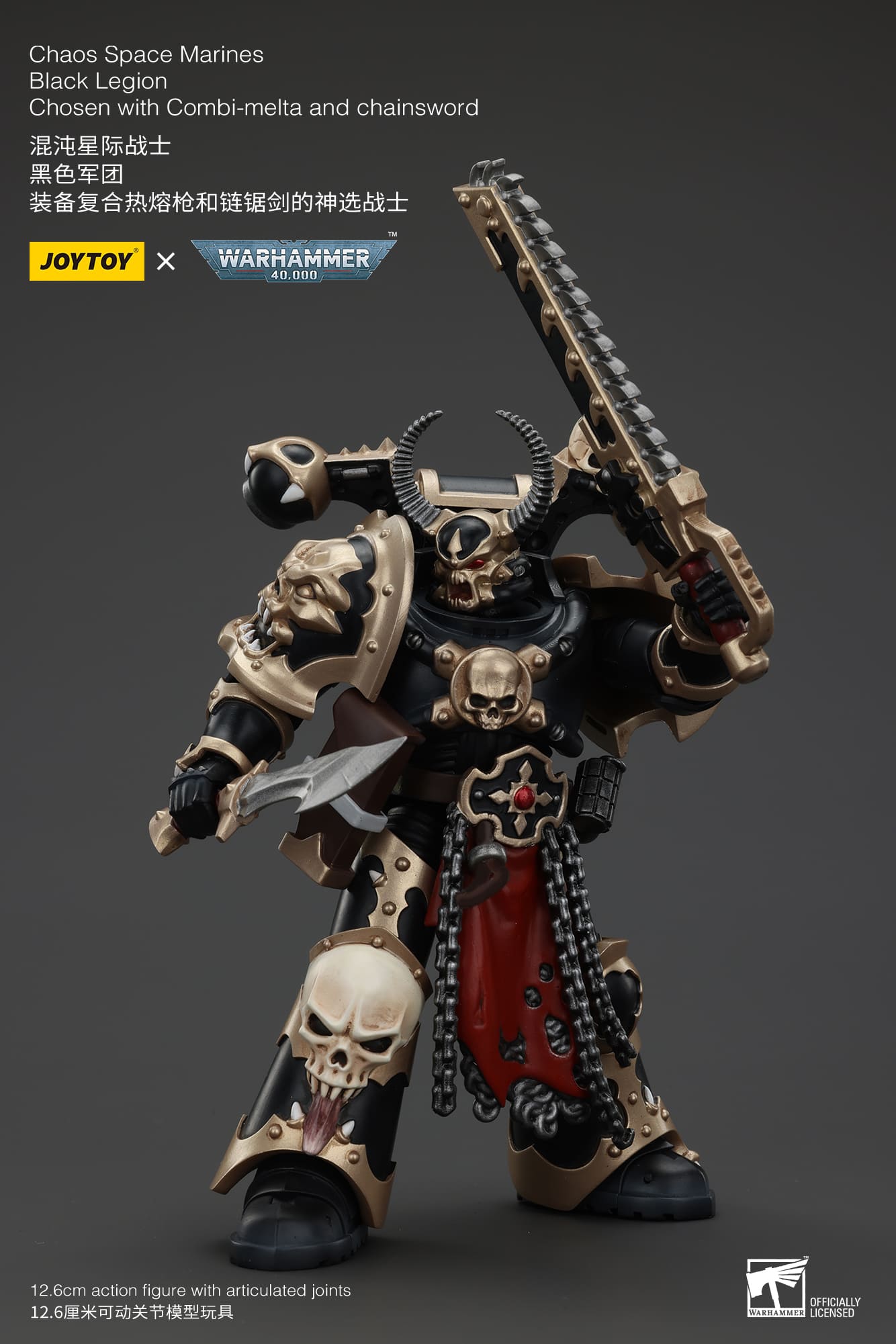JoyToy WH40K Chaos Space Marines Black Legion Chosen with Combi