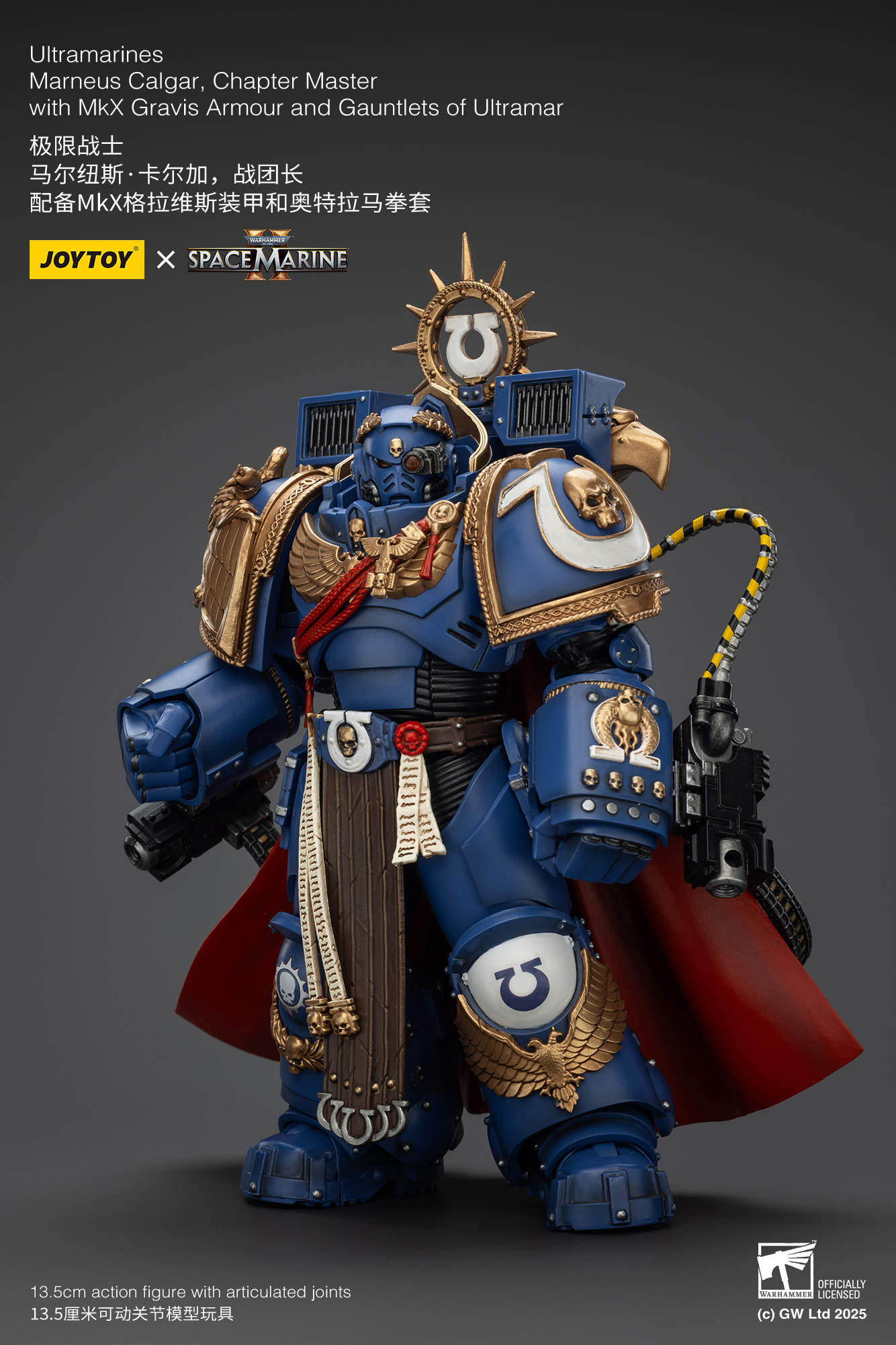 JoyToy WH40K Ultramarines Marneus Calgar, Chapter Master with MKX Gravis Armour and Gauntlets of Ultramar