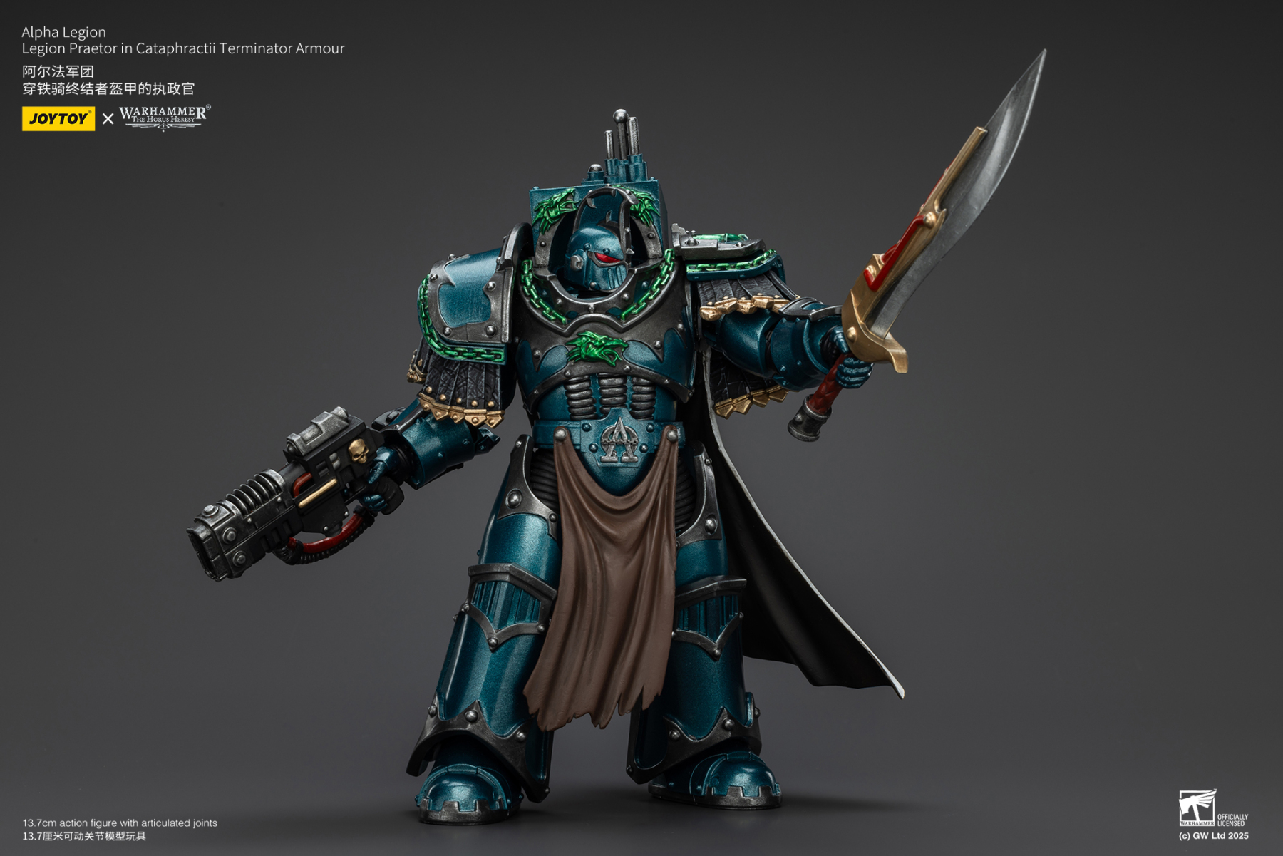 JoyToy WH40K The Horus Heresy Alpha Legion Legion Praetor in Cataphractii Terminator Armour