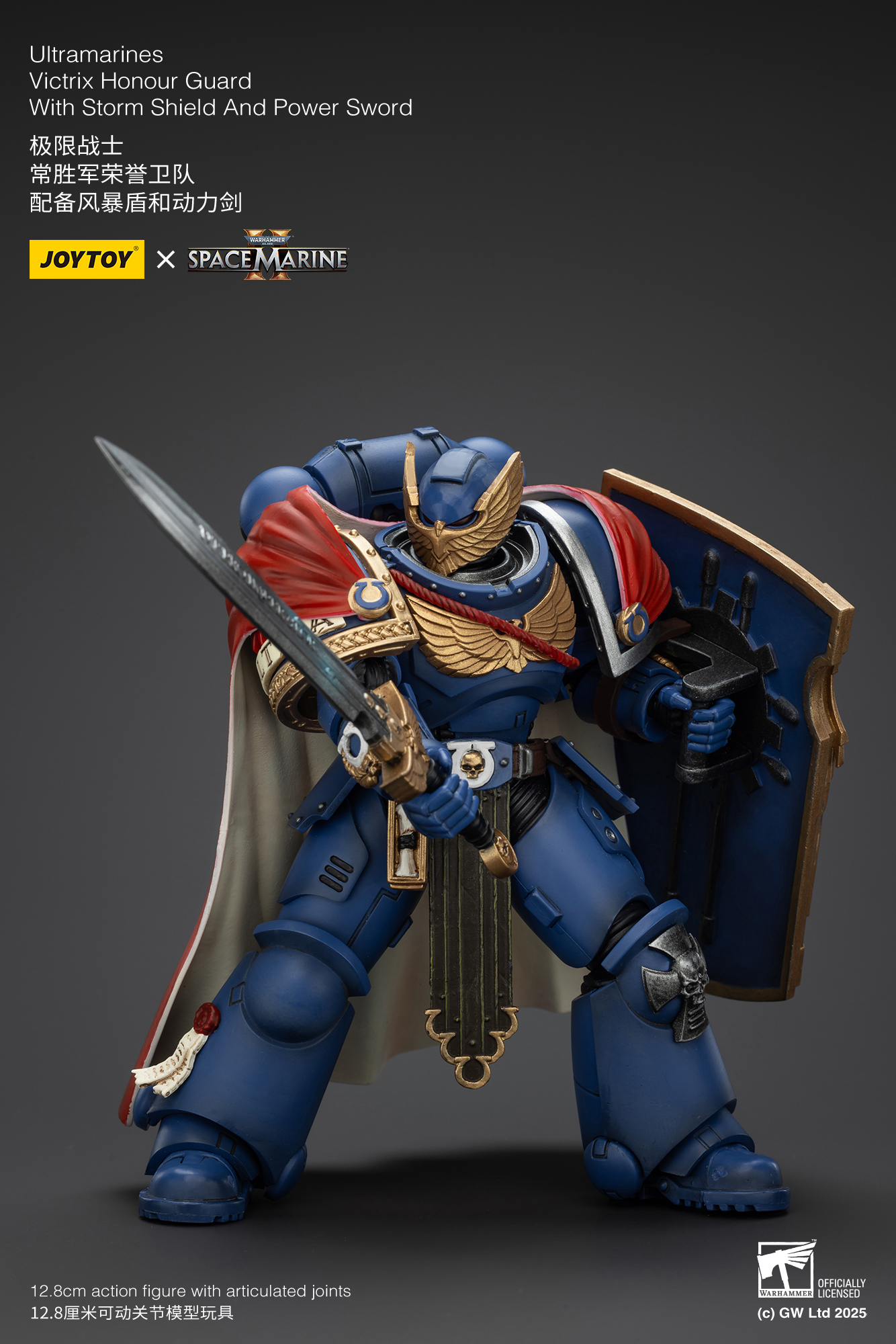 JoyToy WH40K Ultramarines Victrix Honour Guard with Storm Shield