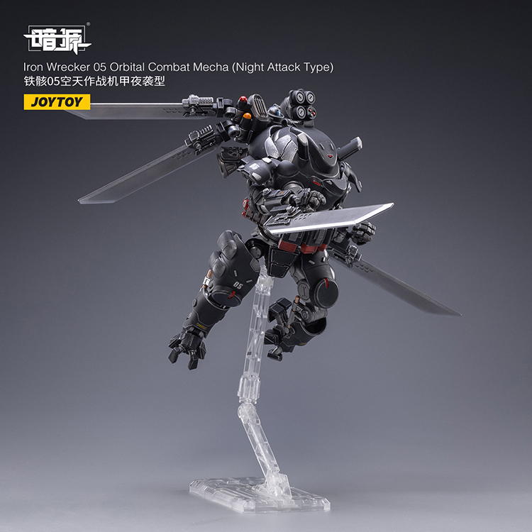 JoyToy Dark Source Iron Wrecker 05 Orbital Combat Mecha Night