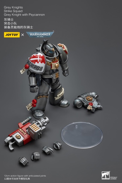 JoyToy WH40K Grey Knights Strike Squad Set of 3