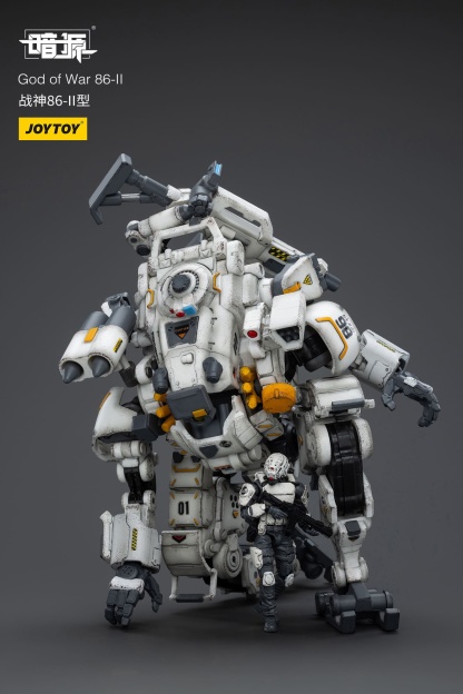 JOYTOY Action Figure Dark Source God of War 86-II