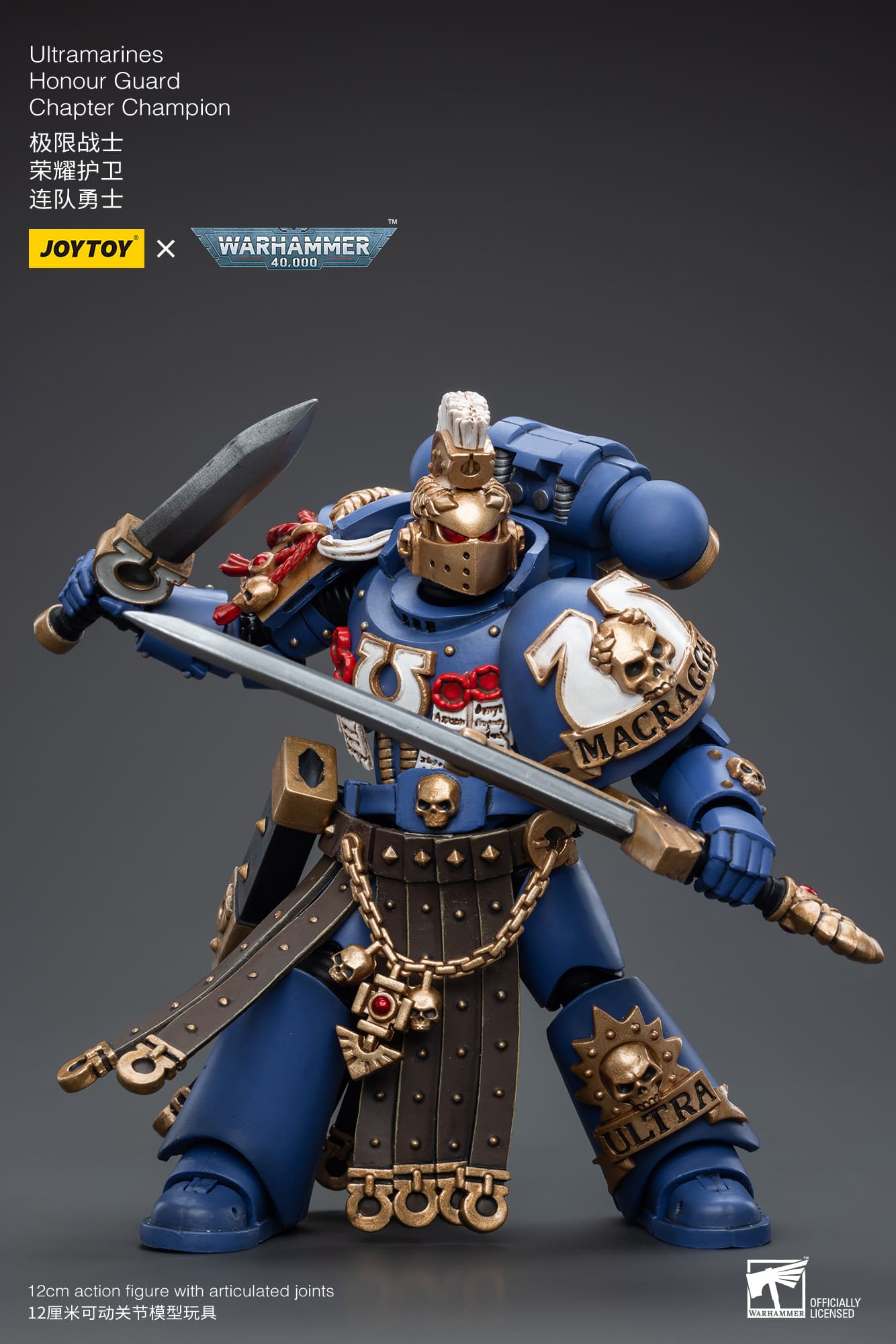 JoyToy WH40K Ultramarines Honour Guard Set of 4