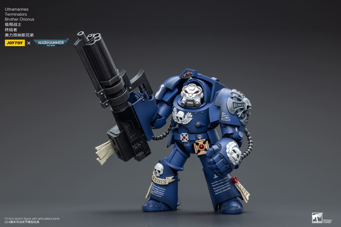 JoyToy WH40K Ultramarines Terminators Brother Orionus