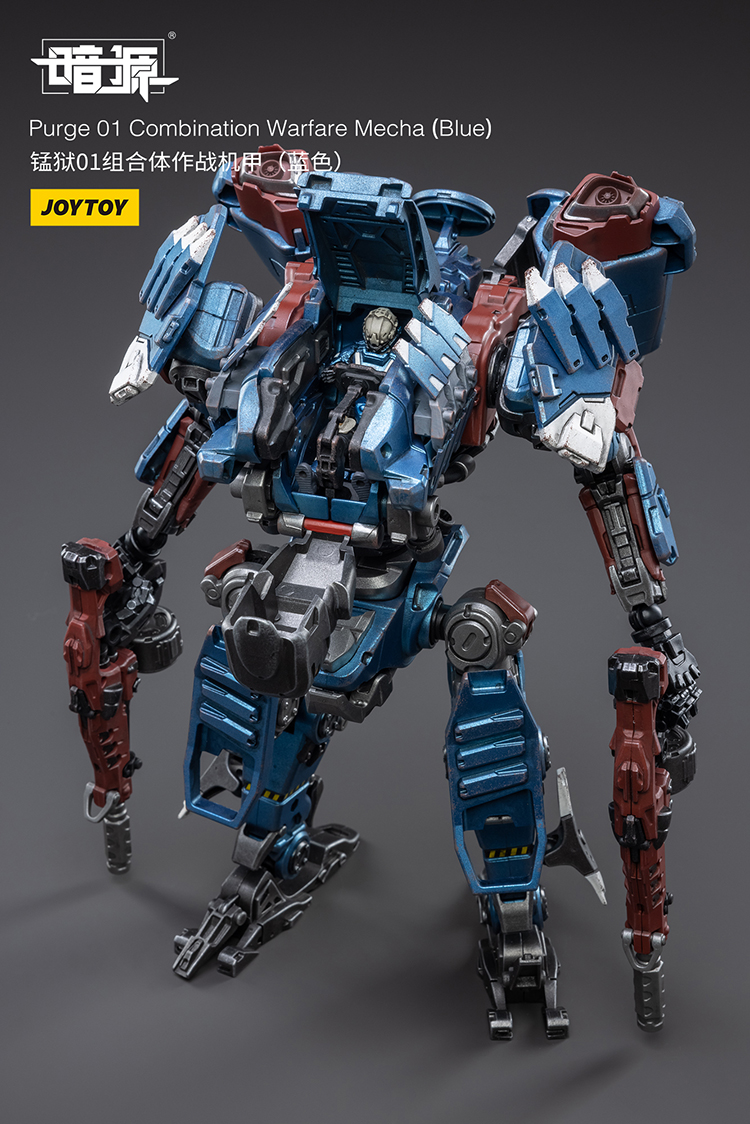 美品　JOYTOY 暗源　PRUGE01 Amazon | JOYTOY暗源 アイアンレッカー09 追撃作戦用メカ 1/25