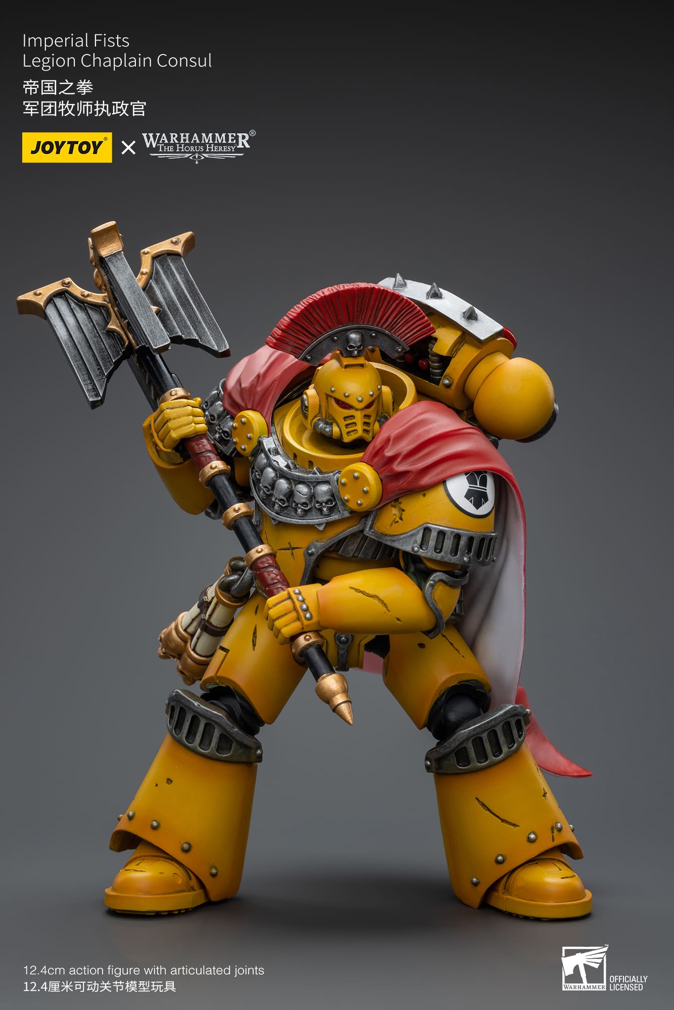 JOYTOY WH40K Imperial Fists Legion Chaplain Consul
