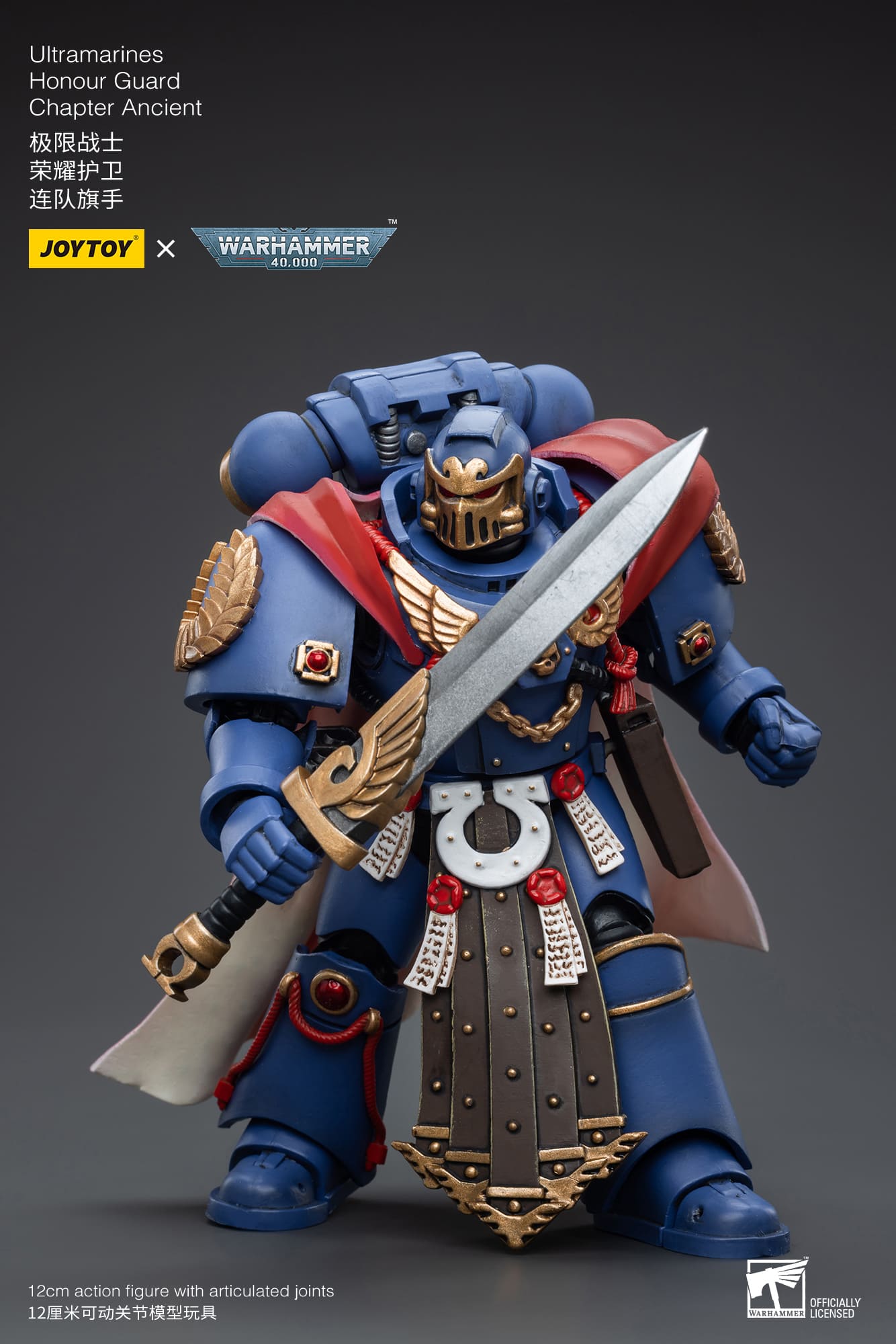 JoyToy WH40K Ultramarines Honour Guard Set of 4