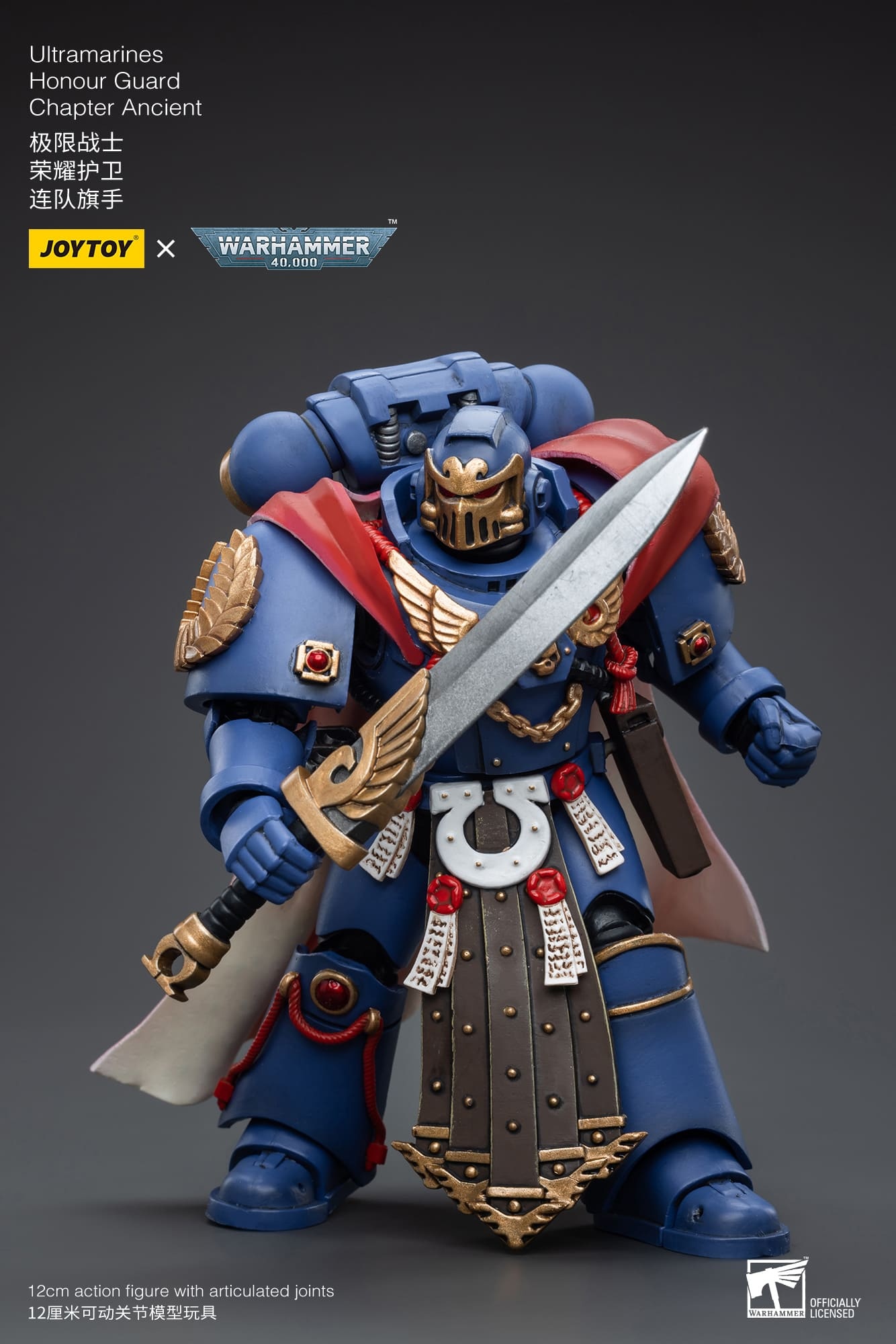JoyToy WH40K Ultramarines Honour Guard Set of 4