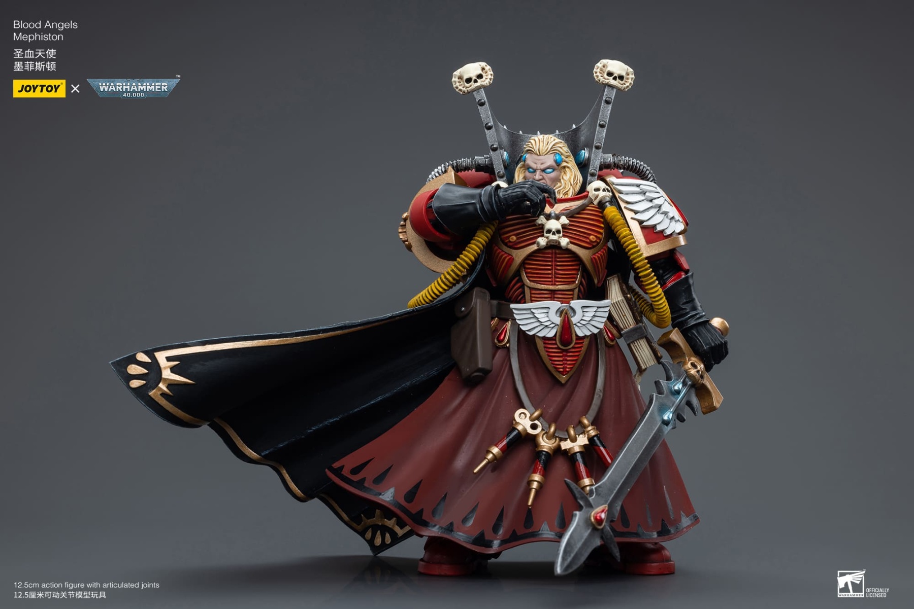 JoyToy WH40K Blood Angels Mephiston