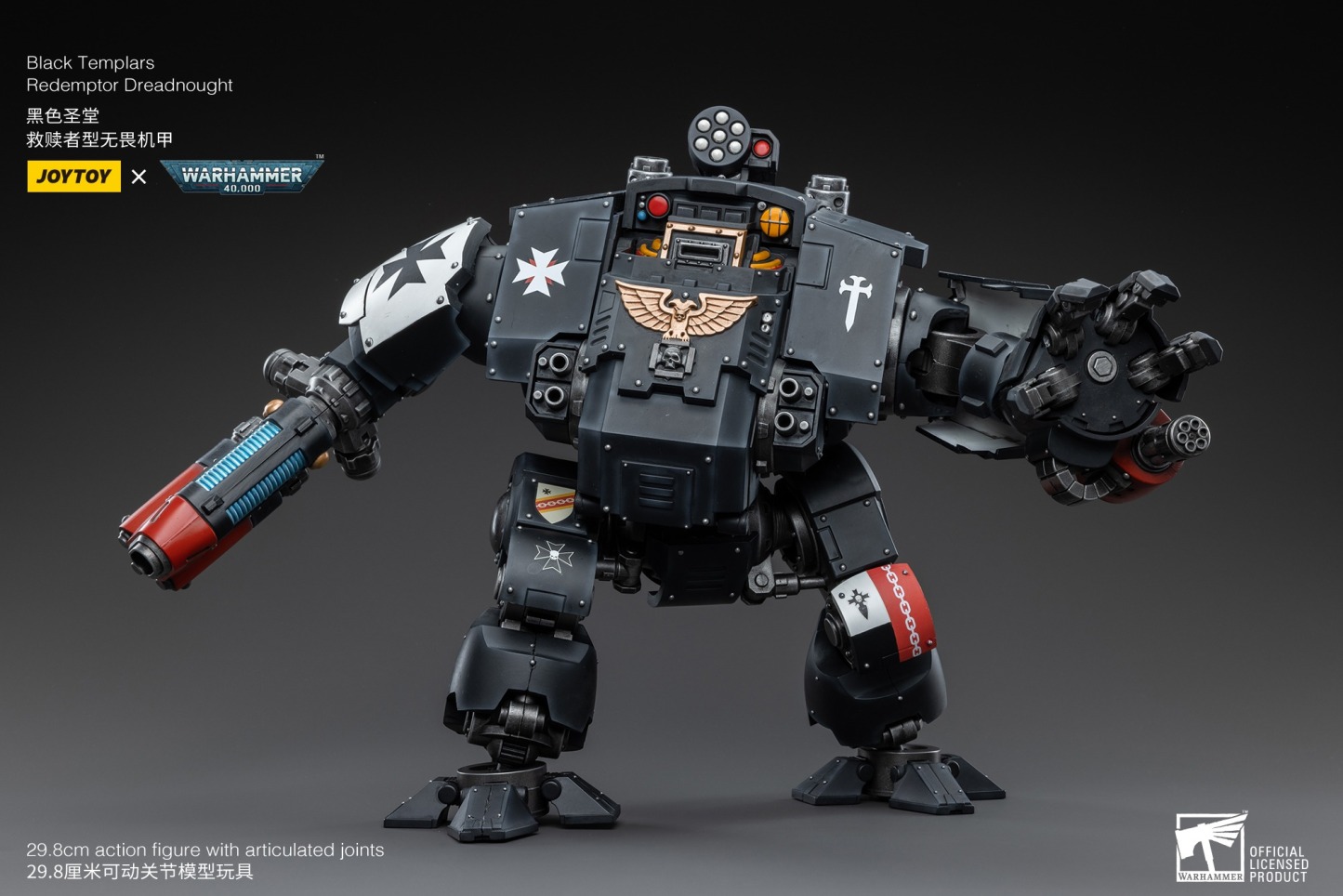 JoyToy WH40K Black Templars Redemptor Dreadnought