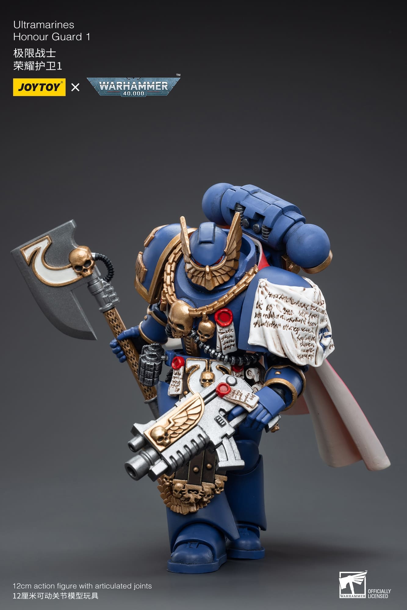 JoyToy WH40K Ultramarines Honour Guard Set of 4