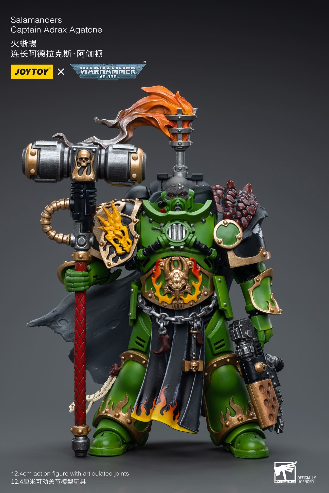 JoyToy WH40K Salamanders Captain Adrax Agatone