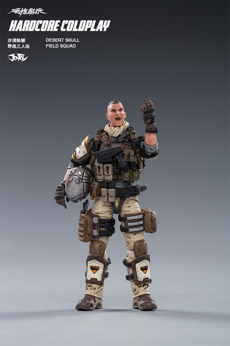 JoyToy Hardcore Coldplay Desert Skull Field Squad – Joytoy Figure