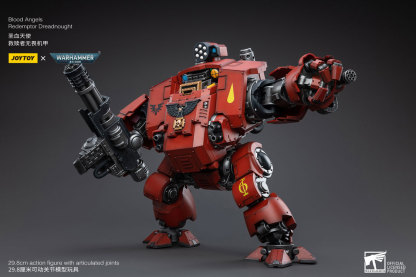 JoyToy WH40K Blood Angels Redemptor Dreadnought Lorenzo Gabrata