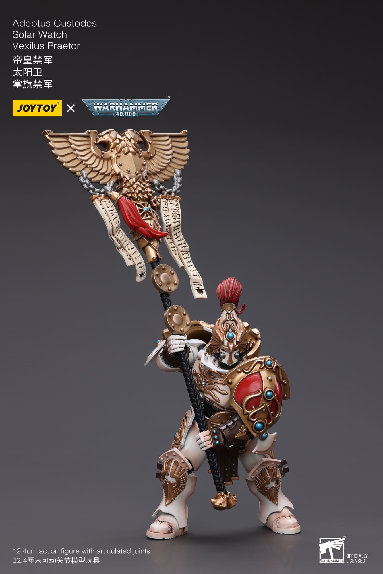JOYTOY WH40K Adeptus Custodes Solar Watch Vexilus Praetor