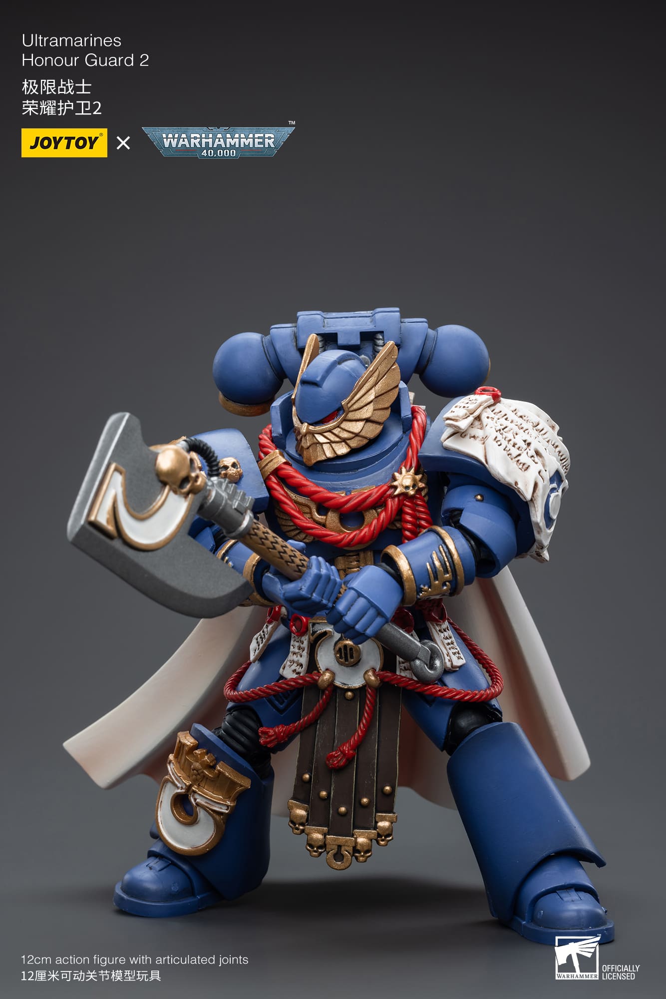 JoyToy WH40K Ultramarines Honour Guard Set of 4 – Joytoy Figure