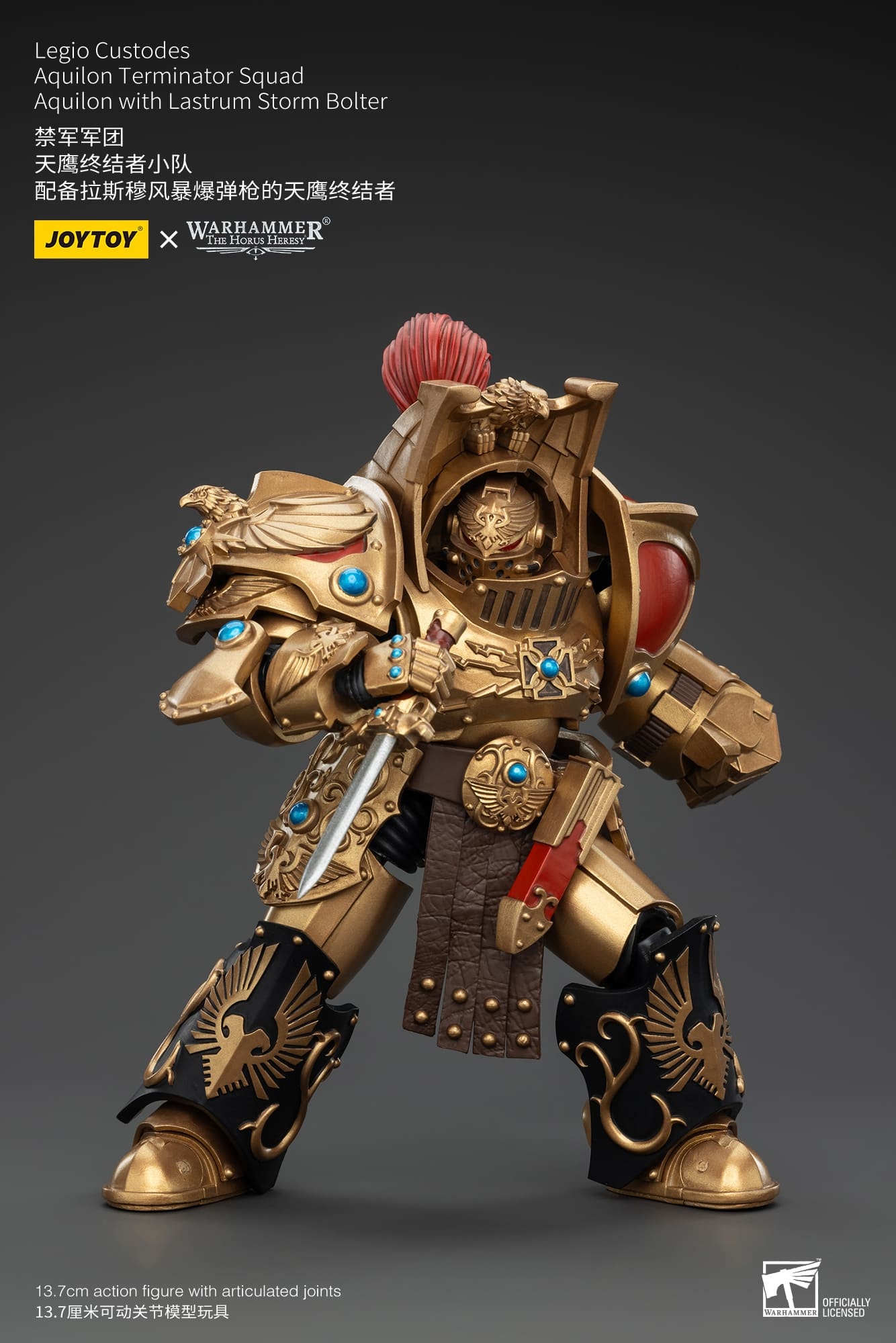 JoyToy WH40K Legio Custodes Aquilon Terminator Squad
