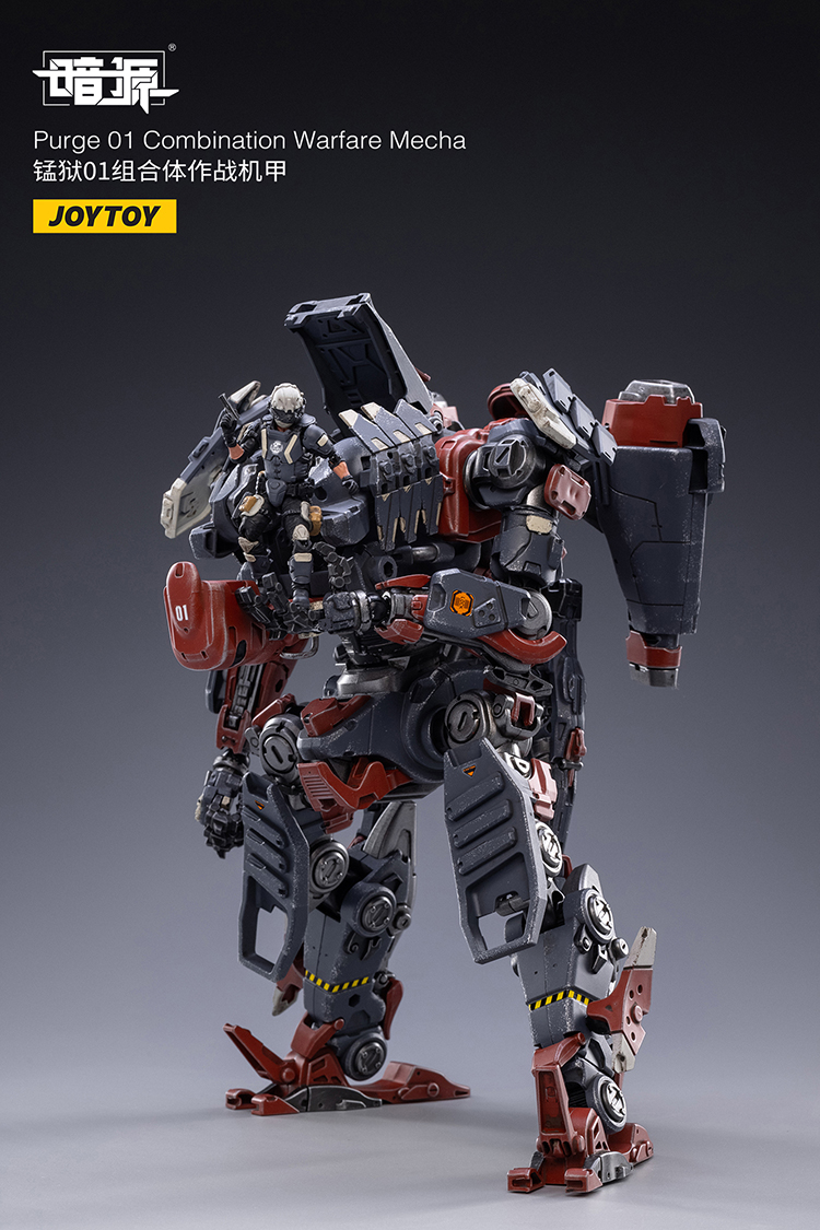 美品　JOYTOY 暗源　PRUGE01 JoyToy Dark Source Purge 01 Combination Warfare Mecha – Joytoy