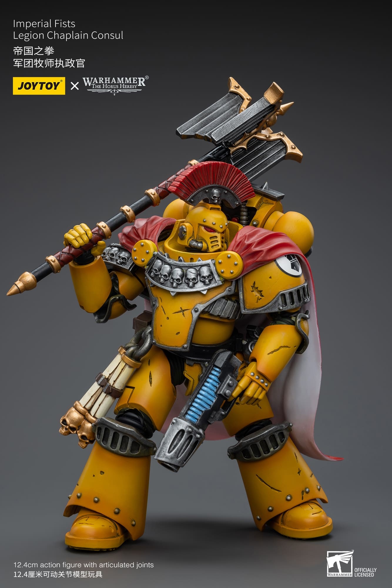 JOYTOY WH40K Imperial Fists Legion Chaplain Consul