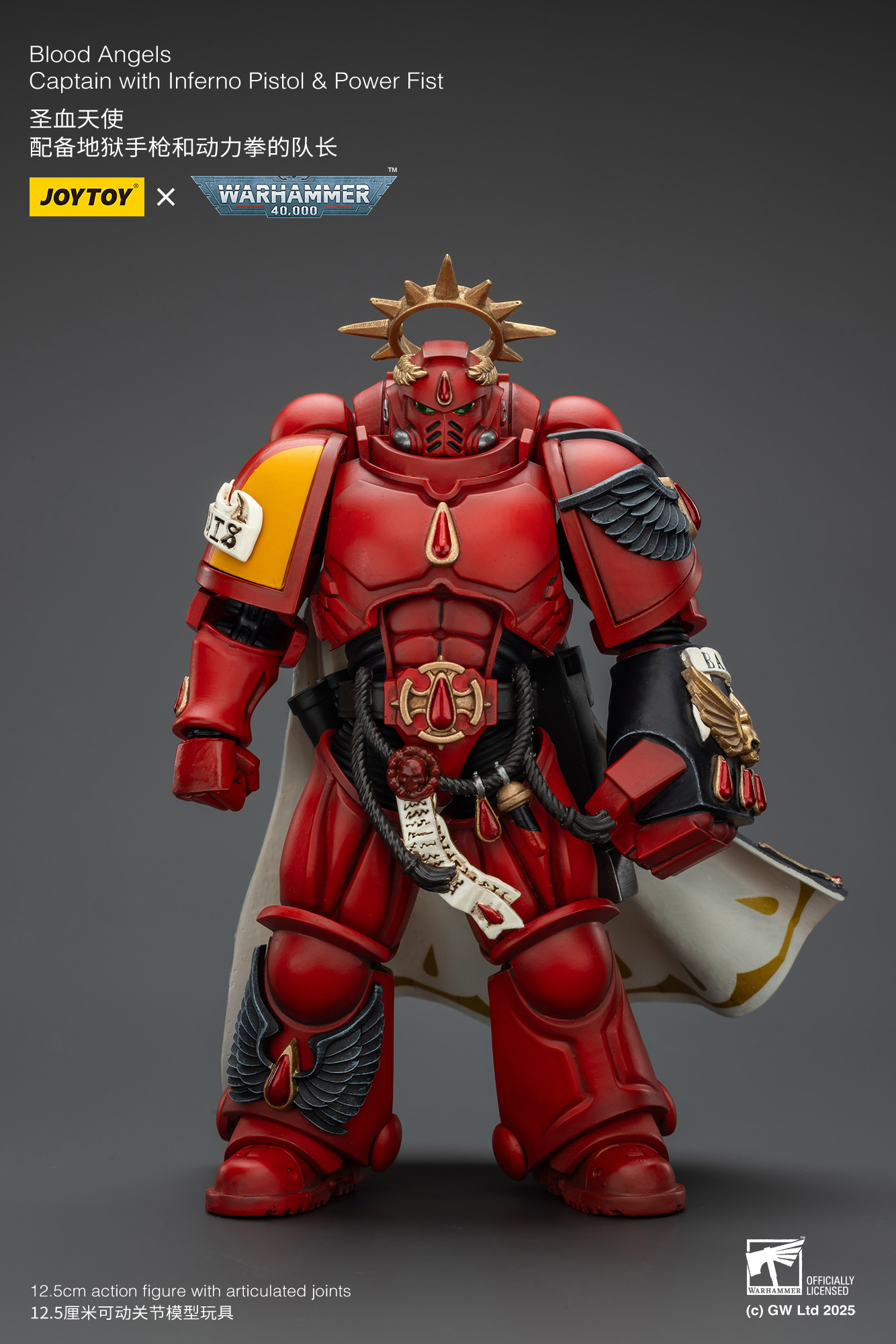 JoyToy WH40K Blood Angels Captain with Inferno Pistol & Power Fist